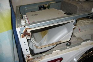 Бункер дозатор стиральной машины LG